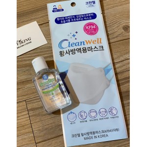 韓國 CLEAN WELL KF94 4層立體口罩 1個 連 Dynarex SannyTize 酒精搓手液 套裝